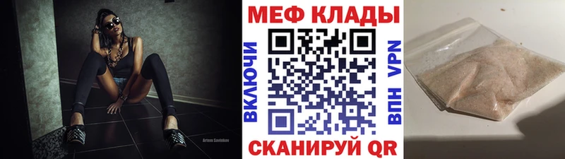 Наркошоп купить Конопля  СОЛЬ  МЕТАМФЕТАМИН  АМФ  НБОМе  Мефедрон  Cocaine  Каргополь