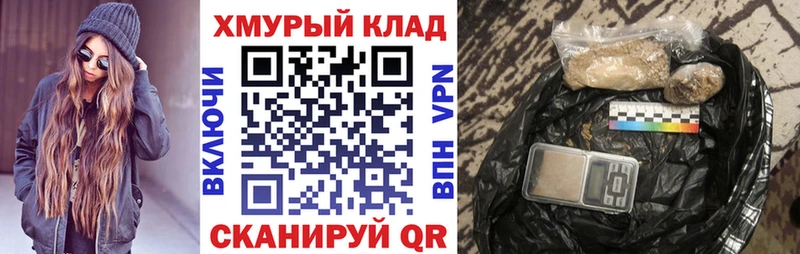 Героин афганец Каргополь