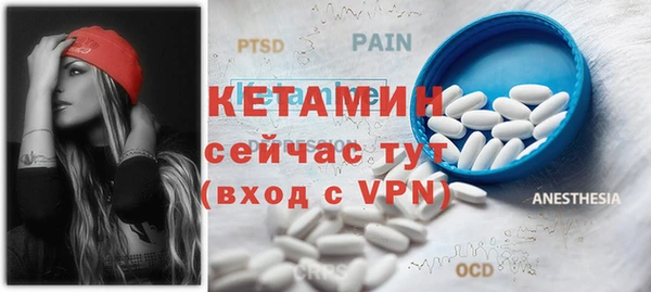 дурь Елизово