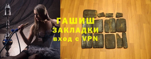 мдпв Дмитров