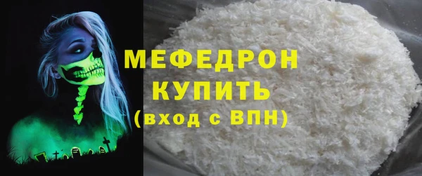 мдпв Дмитров
