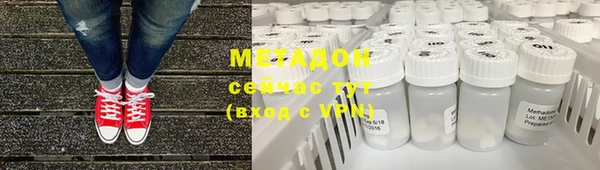 прущая мука Ельня