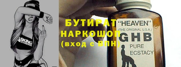 дурь Елизово