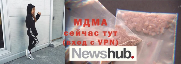 дурь Елизово