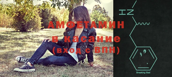 дурь Елизово