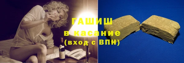дистиллят марихуана Елабуга