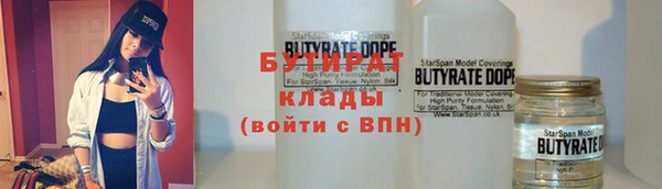 дурь Елизово