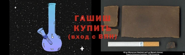 прущая мука Ельня