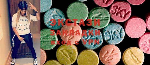 прущая мука Ельня