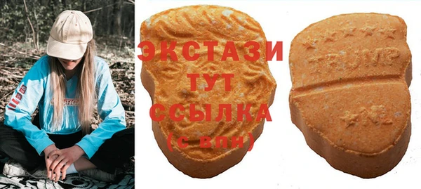 дурь Елизово