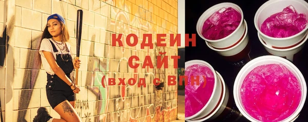 прущая мука Ельня