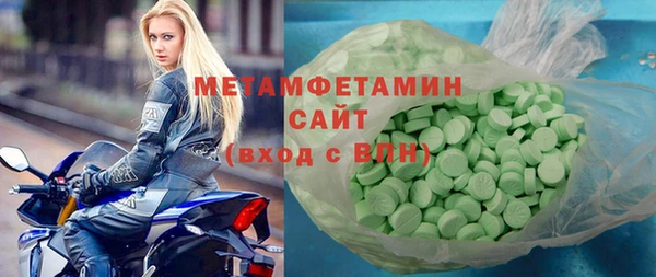 дистиллят марихуана Елабуга