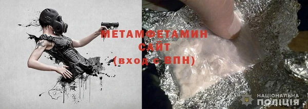 дурь Елизово