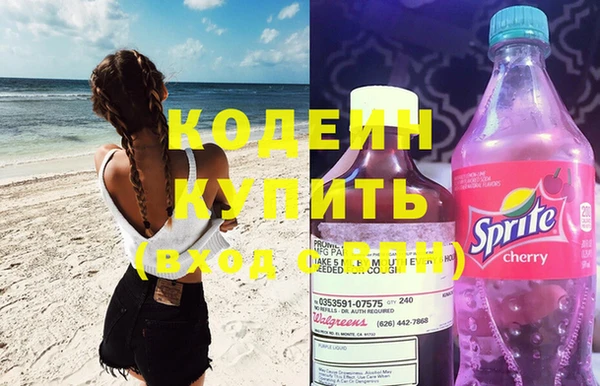 прущая мука Ельня