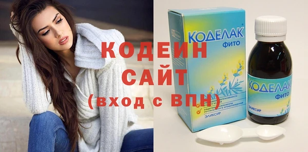 дистиллят марихуана Елабуга