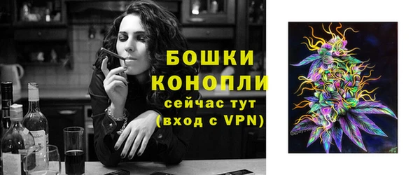 дистиллят марихуана Елабуга