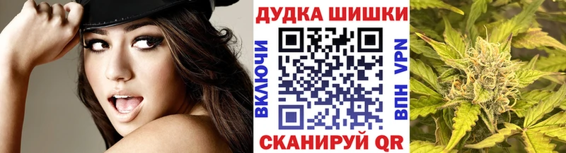 Бошки марихуана Ganja  Купить где  Каргополь 